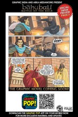 Baahubali Comic Book Cover and Preview